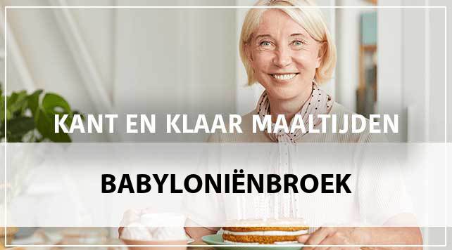 kant-en-klaar-maaltijden-babylonienbroek