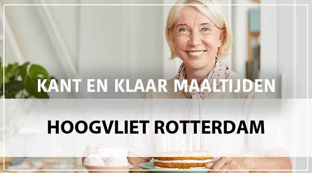 kant-en-klaar-maaltijden-hoogvliet-rotterdam